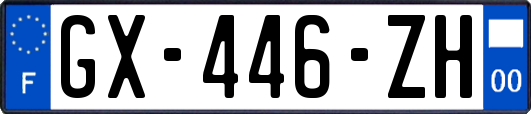 GX-446-ZH