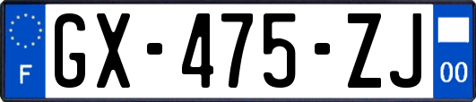 GX-475-ZJ