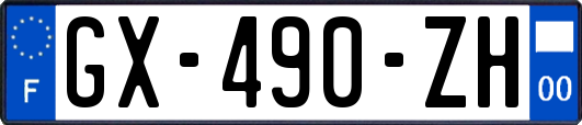 GX-490-ZH