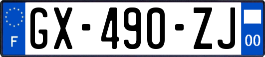 GX-490-ZJ