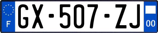 GX-507-ZJ