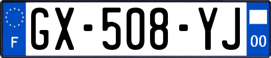 GX-508-YJ