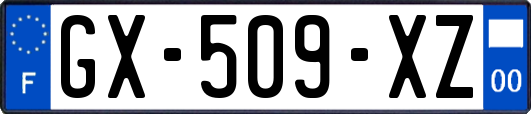 GX-509-XZ
