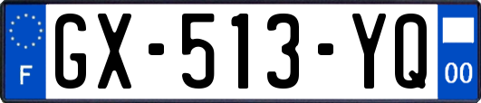GX-513-YQ