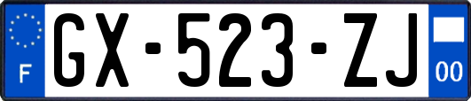GX-523-ZJ