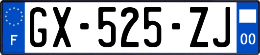 GX-525-ZJ