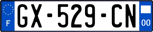GX-529-CN