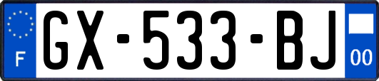 GX-533-BJ