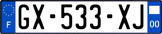 GX-533-XJ