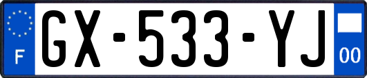 GX-533-YJ