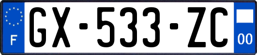 GX-533-ZC