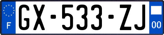 GX-533-ZJ