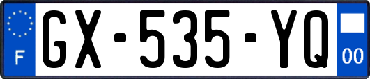 GX-535-YQ