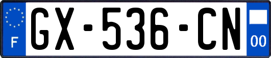GX-536-CN