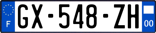 GX-548-ZH