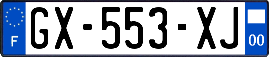 GX-553-XJ