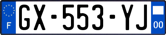 GX-553-YJ