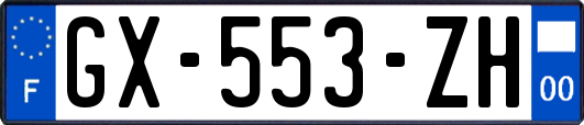 GX-553-ZH