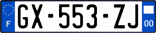 GX-553-ZJ