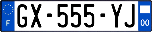 GX-555-YJ