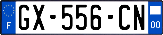 GX-556-CN