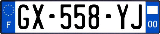 GX-558-YJ