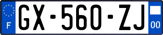 GX-560-ZJ