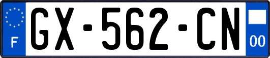 GX-562-CN