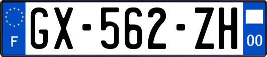 GX-562-ZH