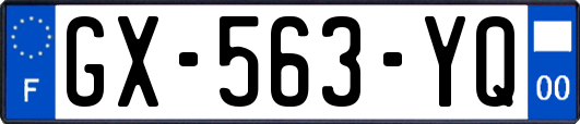 GX-563-YQ