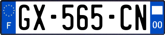 GX-565-CN