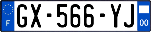 GX-566-YJ