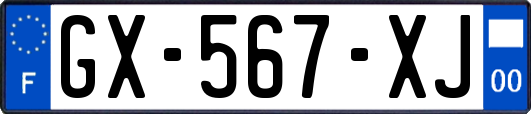 GX-567-XJ