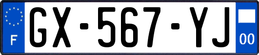 GX-567-YJ