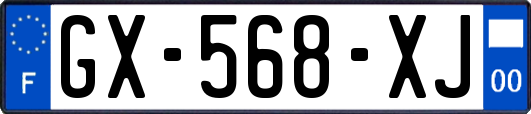 GX-568-XJ