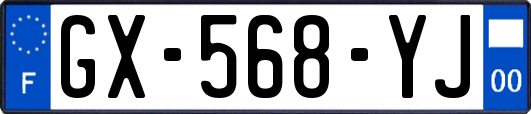 GX-568-YJ