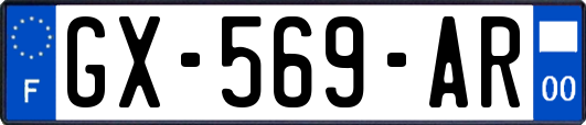 GX-569-AR