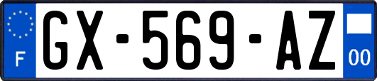 GX-569-AZ