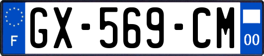 GX-569-CM