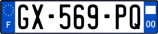 GX-569-PQ