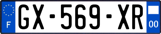 GX-569-XR