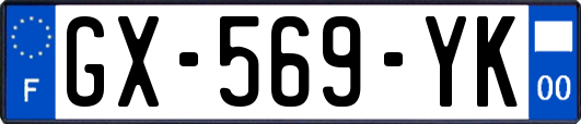 GX-569-YK