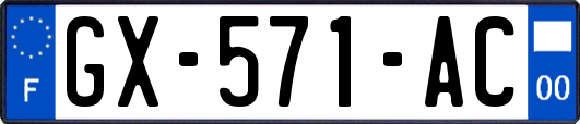 GX-571-AC