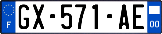 GX-571-AE