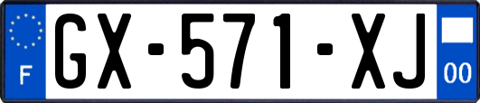 GX-571-XJ