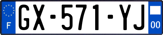 GX-571-YJ