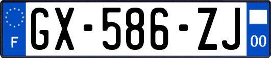 GX-586-ZJ