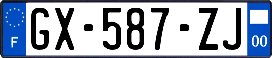 GX-587-ZJ