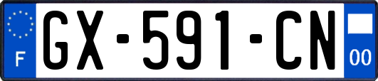 GX-591-CN