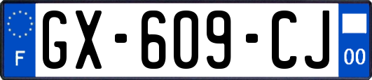 GX-609-CJ
